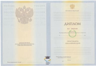 Диплом Рязанского филиала МИИТ 2010-2011 годов